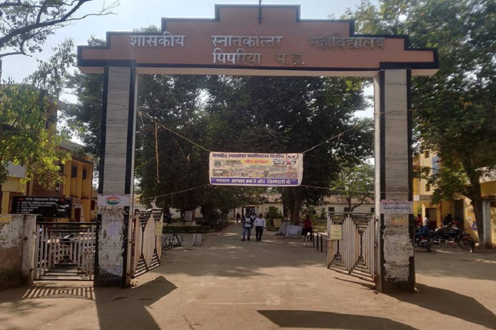 https://cache.careers360.mobi/media/colleges/social-media/media-gallery/15108/2019/7/22/Campus entrance view of Government PG College Pipariya_Campus-view.jpg